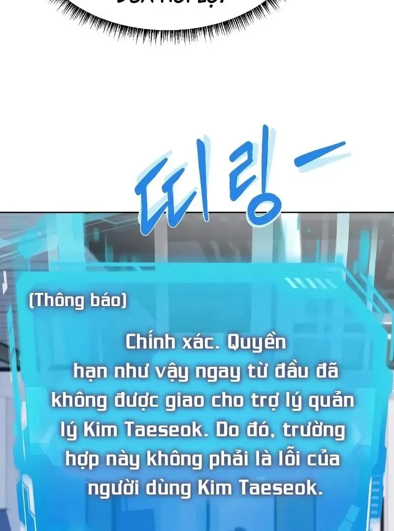 Từ Nhân Viên Vạn Năng Trở Thành Huyền Thoại Chap 93 - Next Chap 94