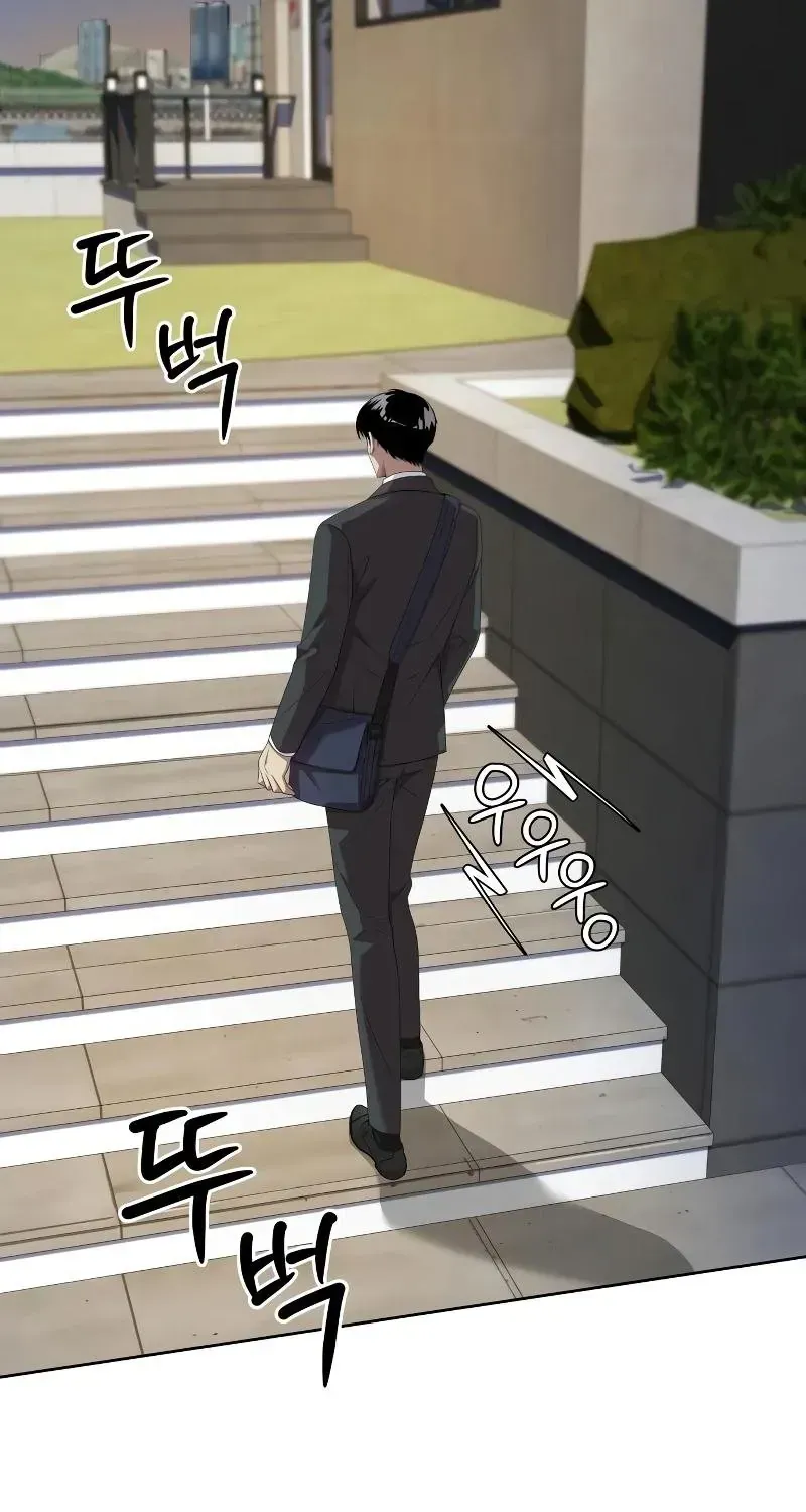 Từ Nhân Viên Vạn Năng Trở Thành Huyền Thoại Chap 94 - Next Chap 95