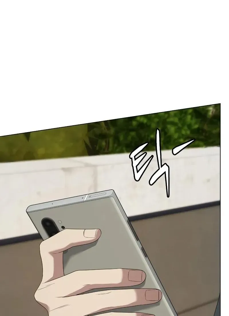 Từ Nhân Viên Vạn Năng Trở Thành Huyền Thoại Chap 94 - Next Chap 95