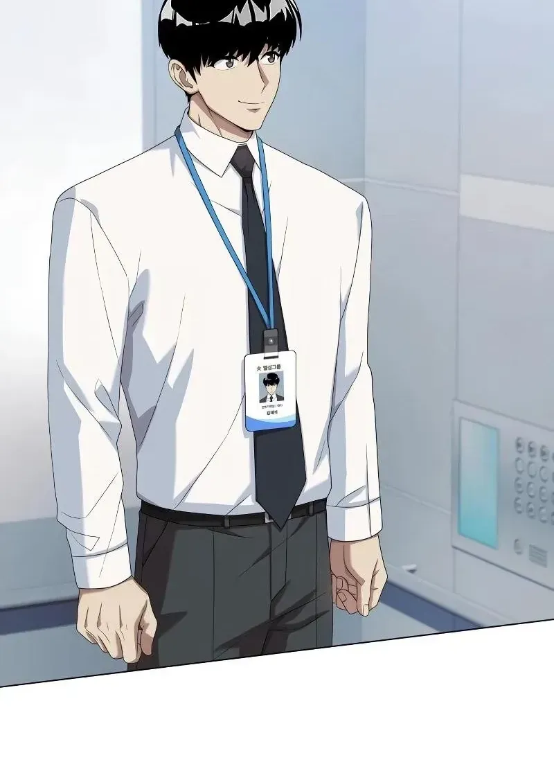 Từ Nhân Viên Vạn Năng Trở Thành Huyền Thoại Chap 94 - Next Chap 95