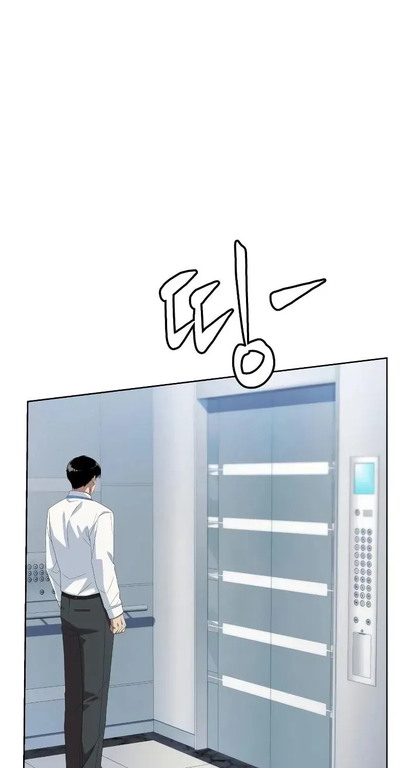 Từ Nhân Viên Vạn Năng Trở Thành Huyền Thoại Chap 94 - Next Chap 95