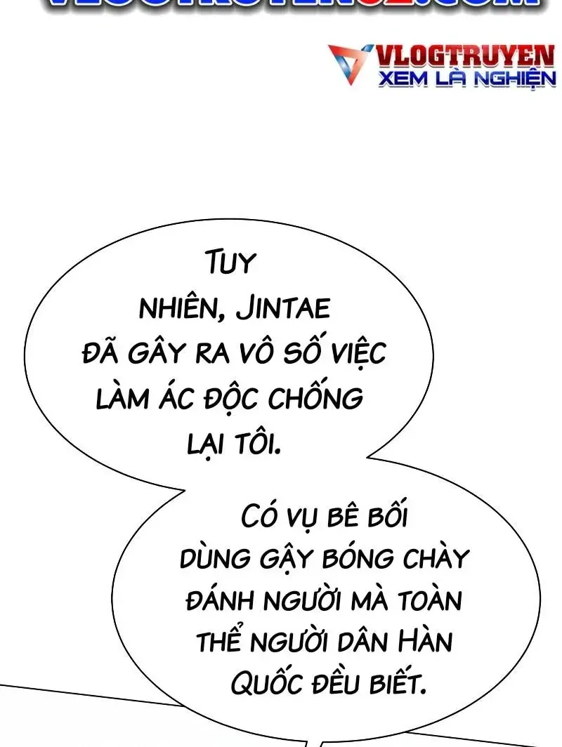 Từ Nhân Viên Vạn Năng Trở Thành Huyền Thoại Chap 95 - Next Chap 96