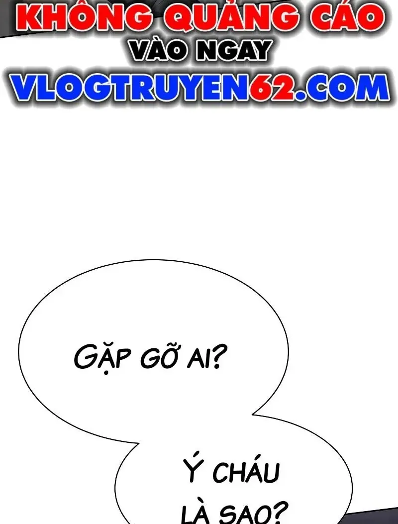 Từ Nhân Viên Vạn Năng Trở Thành Huyền Thoại Chap 95 - Next Chap 96