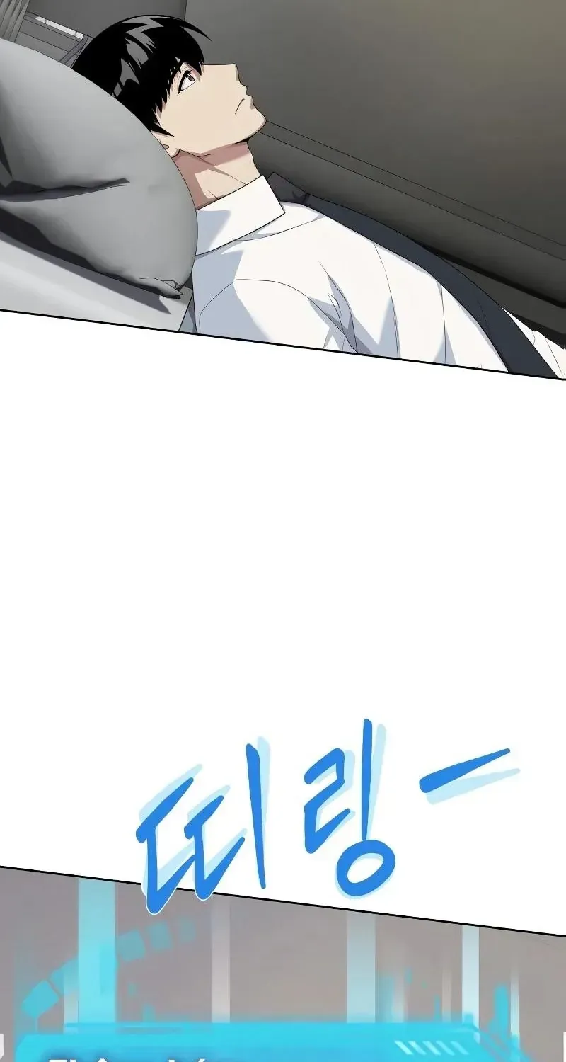 Từ Nhân Viên Vạn Năng Trở Thành Huyền Thoại Chap 96 - Next Chap 97