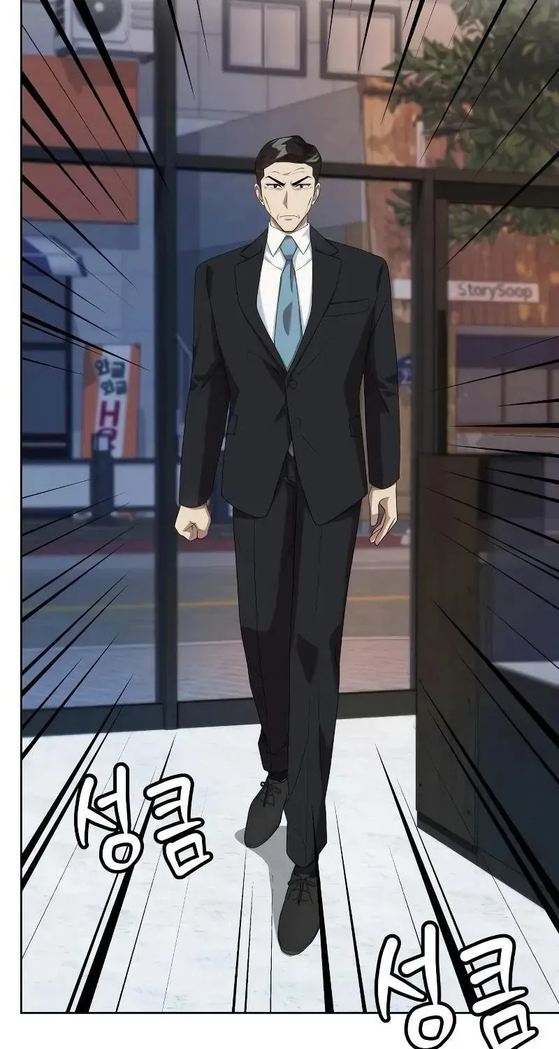 Từ Nhân Viên Vạn Năng Trở Thành Huyền Thoại Chap 97 - Next Chap 98