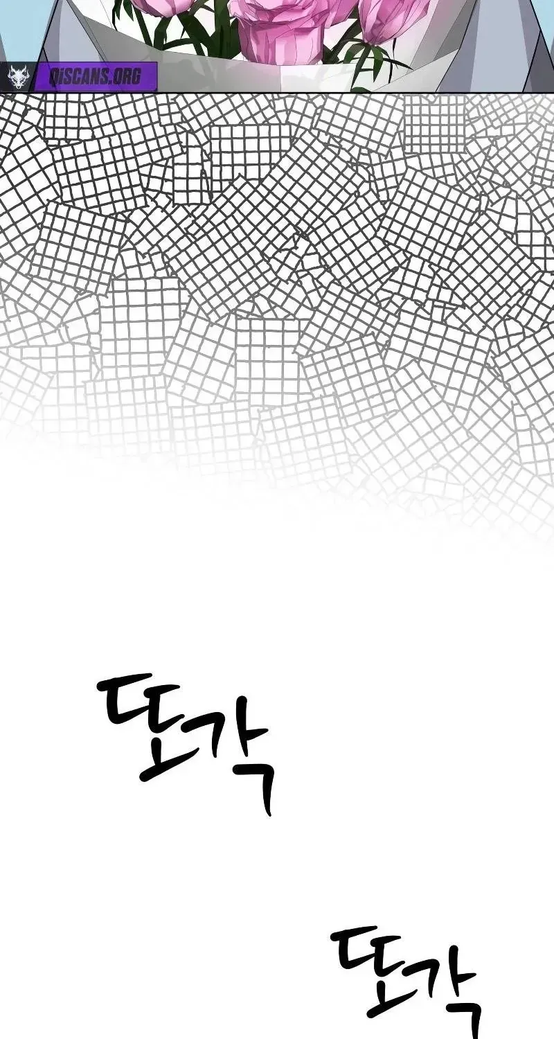 Từ Nhân Viên Vạn Năng Trở Thành Huyền Thoại Chap 97 - Next Chap 98