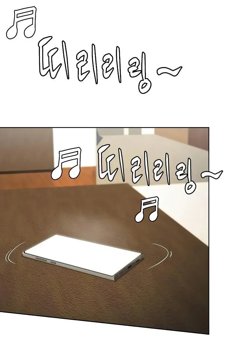 Từ Nhân Viên Vạn Năng Trở Thành Huyền Thoại Chap 98 - Next Chap 99