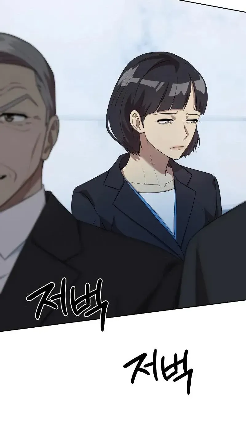 Từ Nhân Viên Vạn Năng Trở Thành Huyền Thoại Chap 98 - Next Chap 99