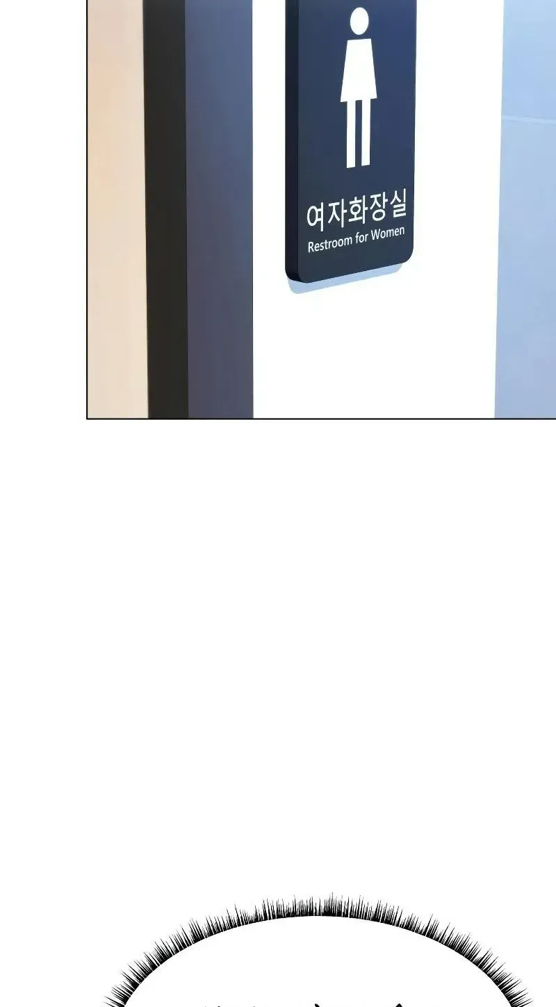 Từ Nhân Viên Vạn Năng Trở Thành Huyền Thoại Chap 98 - Next Chap 99