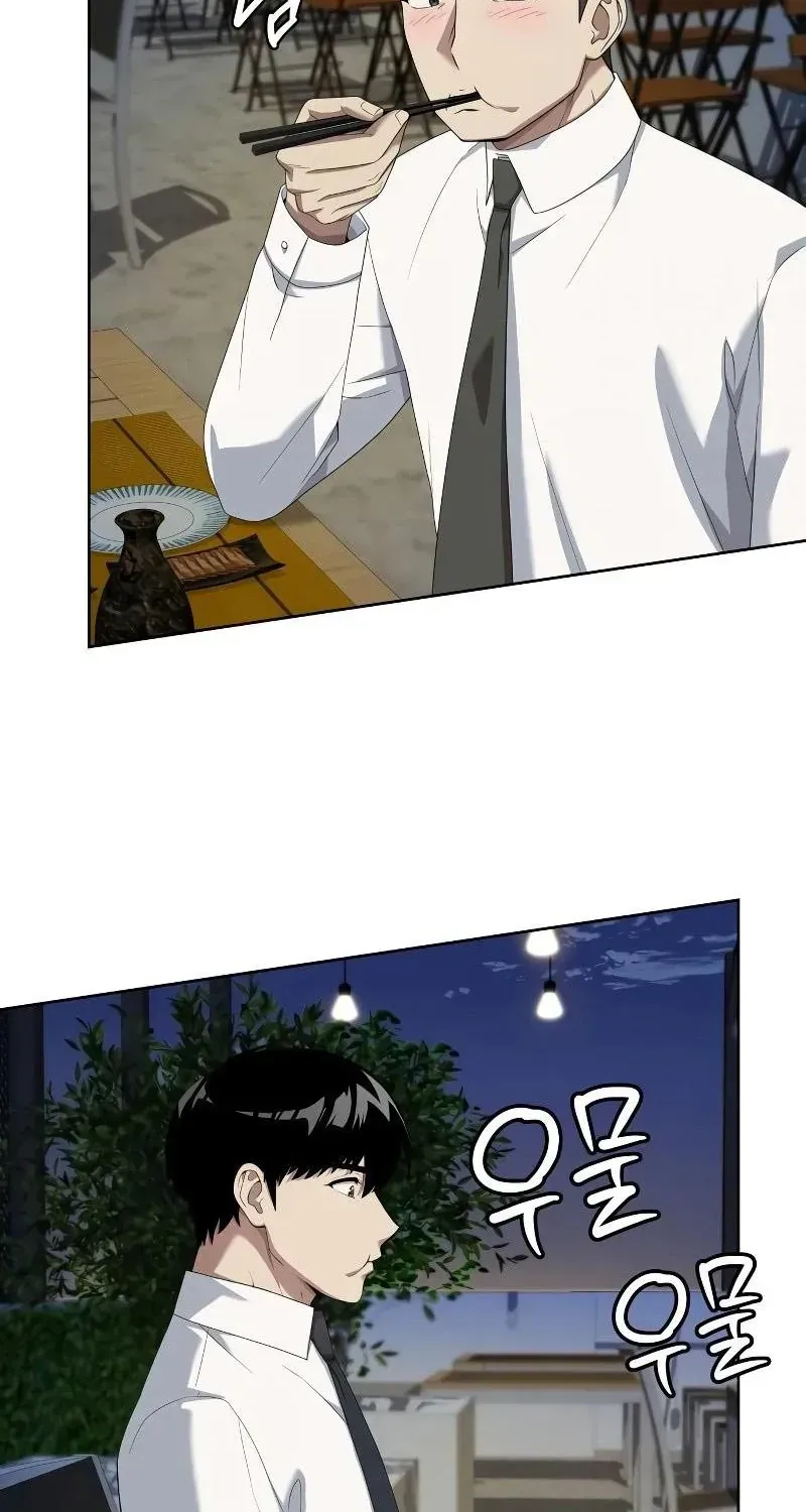 Từ Nhân Viên Vạn Năng Trở Thành Huyền Thoại Chap 99 - Next Chap 100