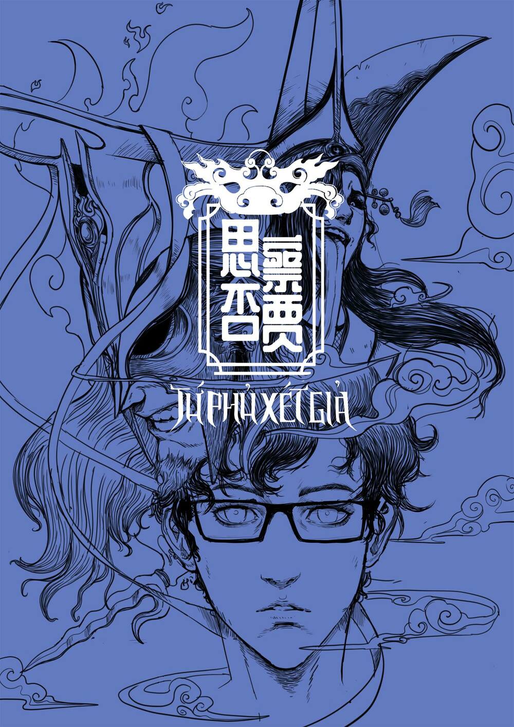 Tứ Phủ Xét Giả Chap 1 - Next Chap 2