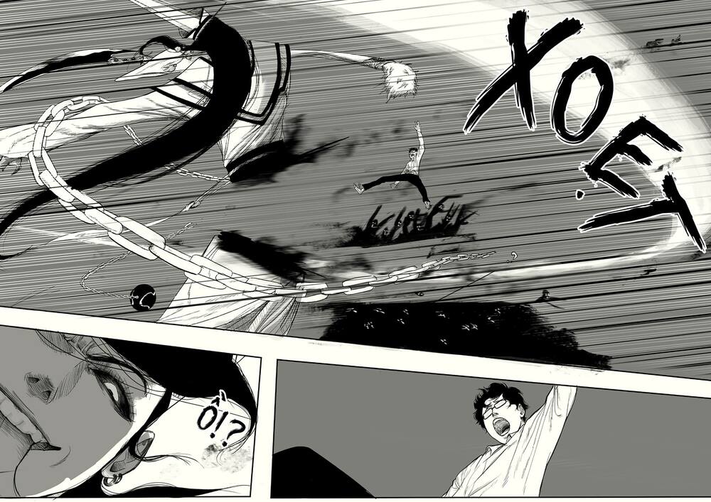 Tứ Phủ Xét Giả Chap 1 - Next Chap 2