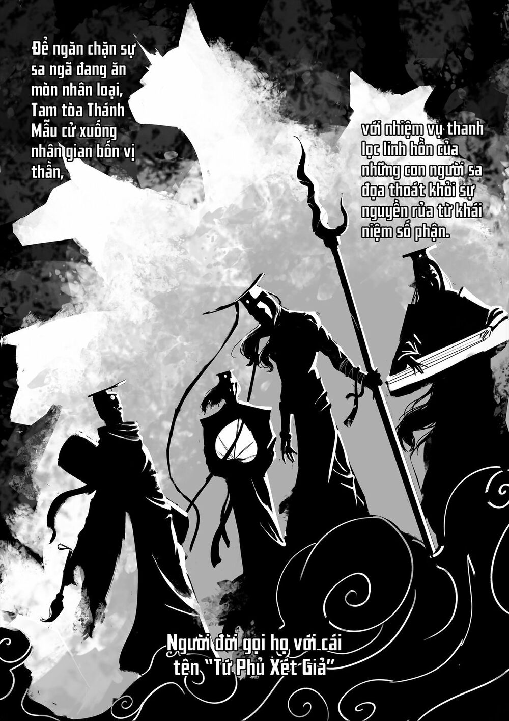 Tứ Phủ Xét Giả Chap 1 - Next Chap 2