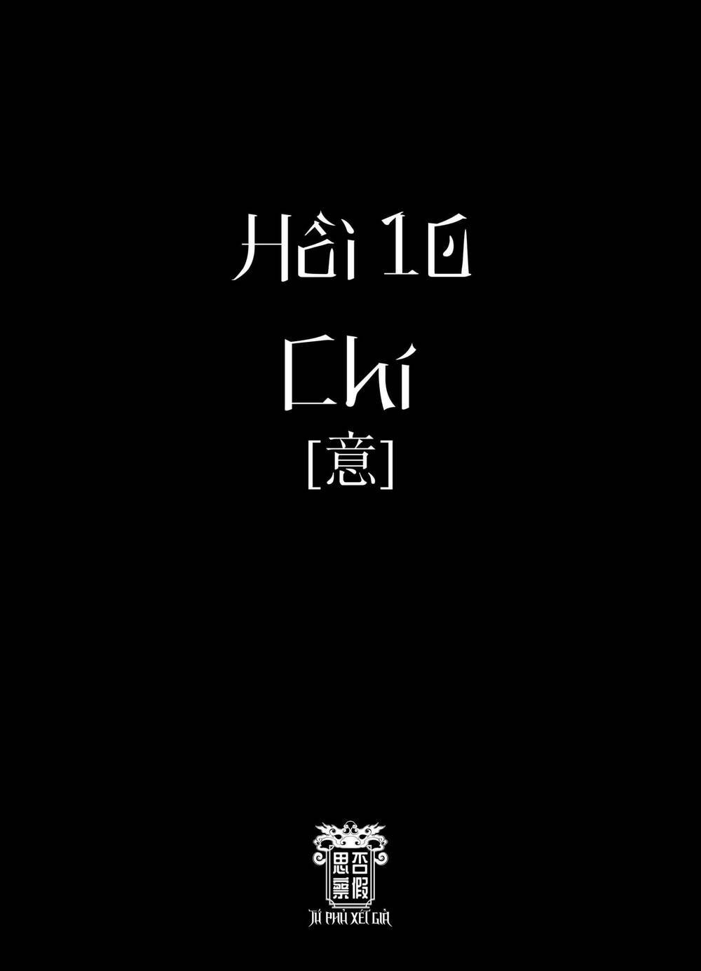 Tứ Phủ Xét Giả Chap 10 - Next Chap 11