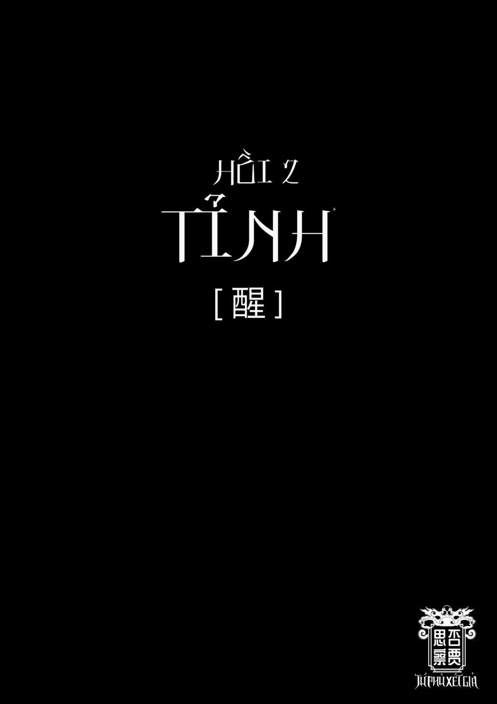 Tứ Phủ Xét Giả Chap 2 - Next Chap 3