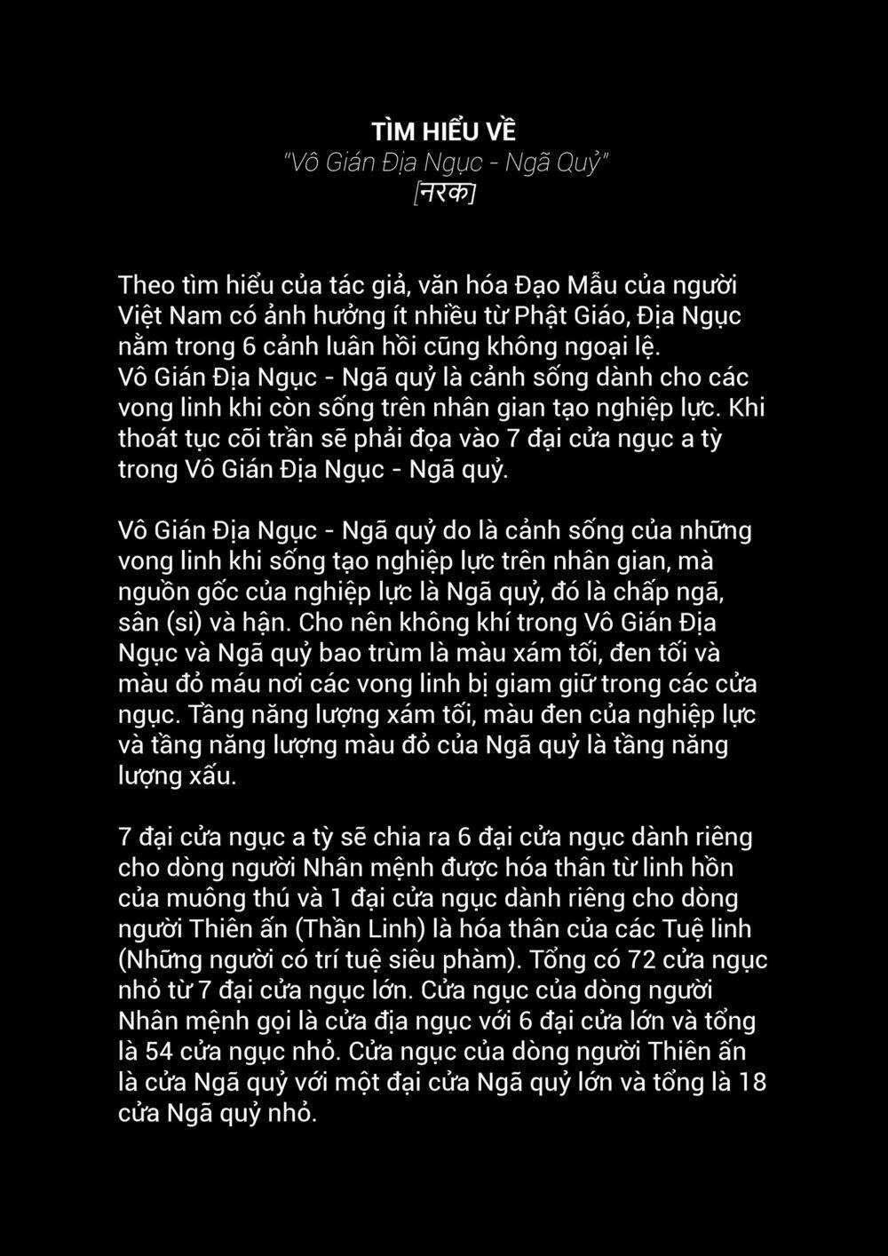 Tứ Phủ Xét Giả Chap 5 - Next Chap 6