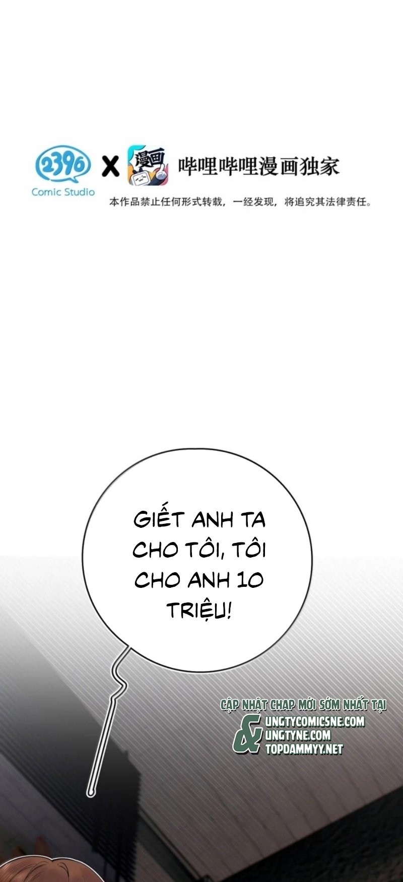 Từ Số Không Bắt Đầu Làm Bạn Trai Chap 74 - Next Chap 75