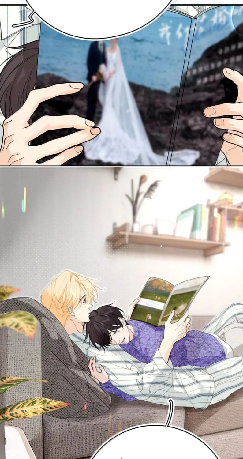 Từ Số Không Bắt Đầu Làm Bạn Trai Chap 82 - Next Chap 83