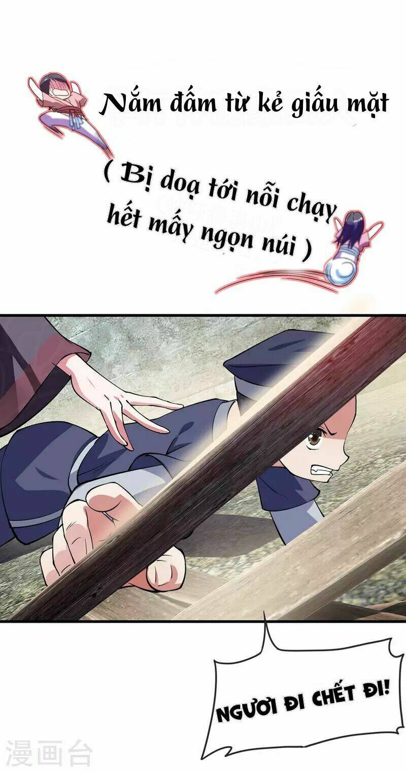 Tư Sủng Âm Dương Phi Chap 1 - Next Chap 2