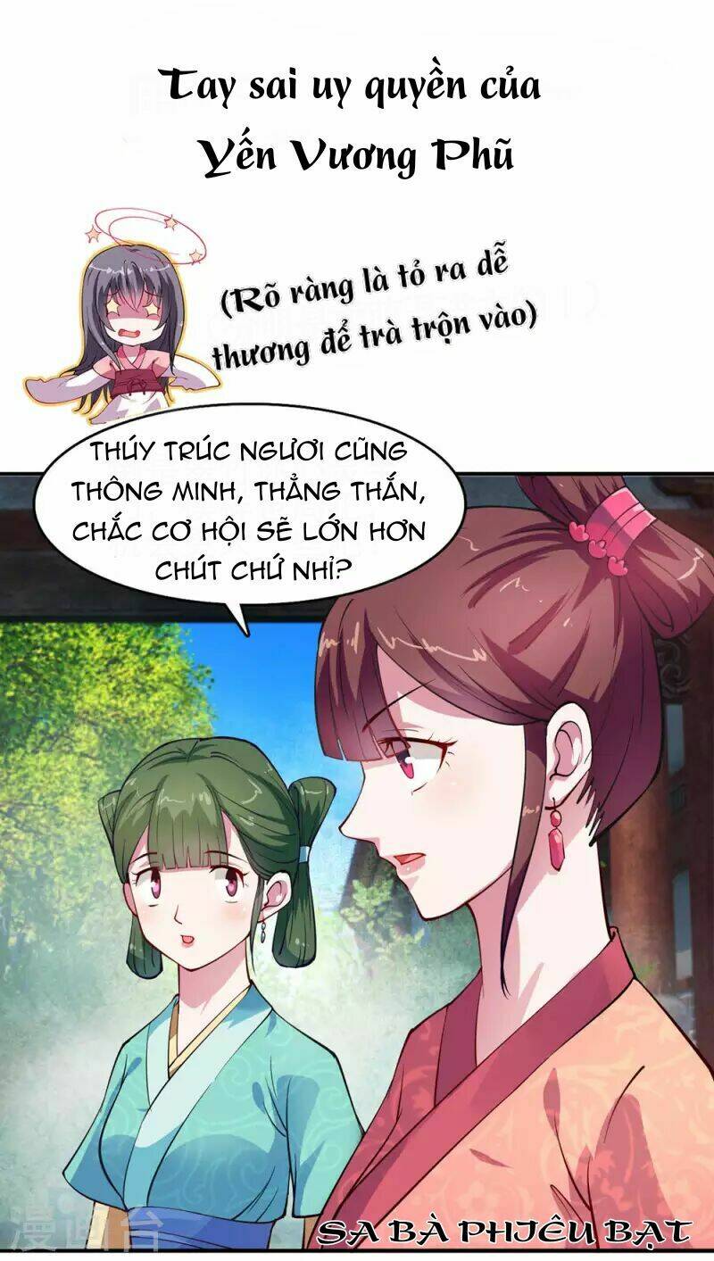 Tư Sủng Âm Dương Phi Chap 1 - Next Chap 2