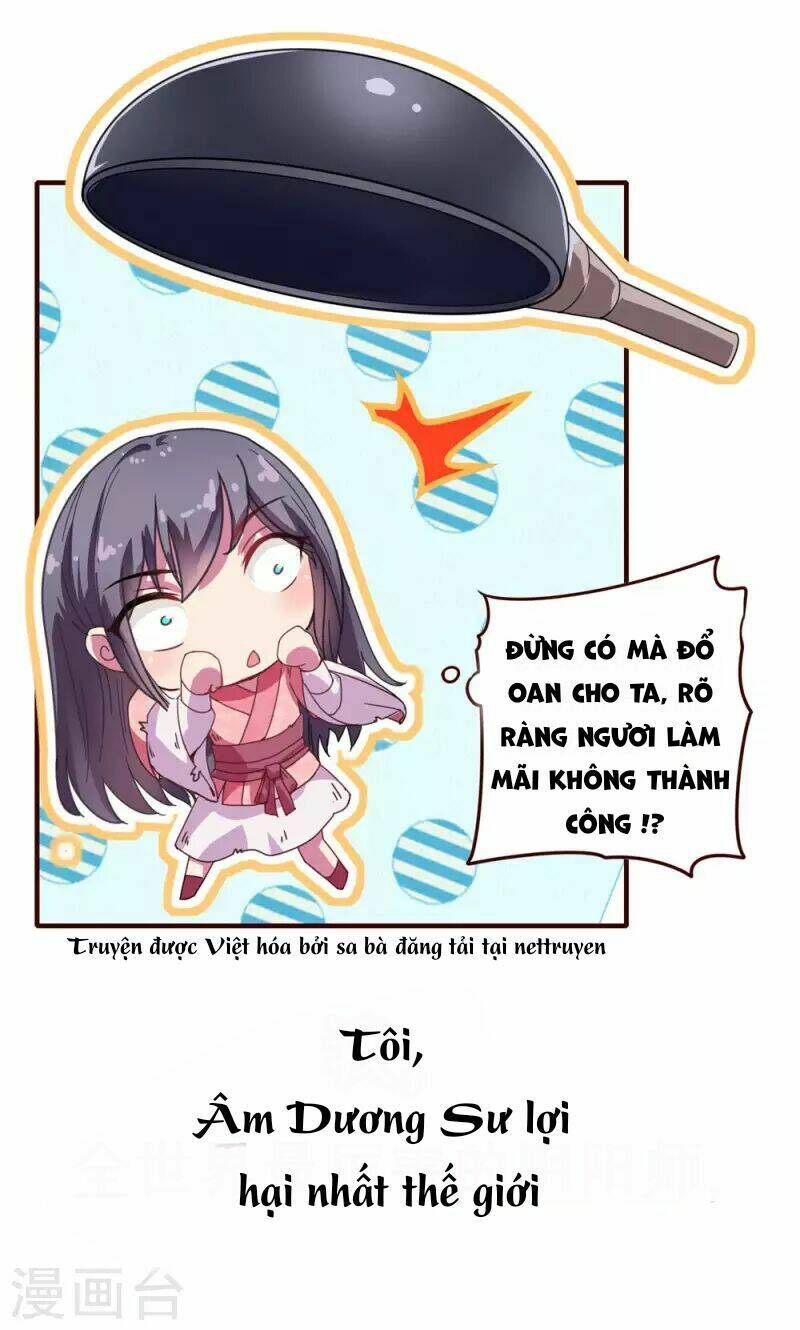 Tư Sủng Âm Dương Phi Chap 1 - Next Chap 2