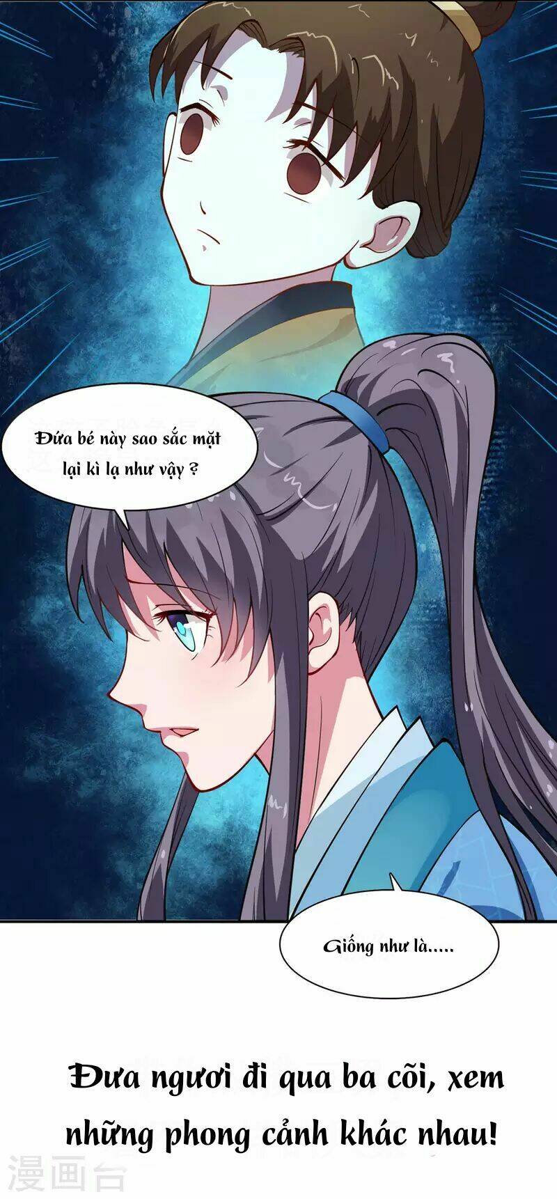 Tư Sủng Âm Dương Phi Chap 1 - Next Chap 2