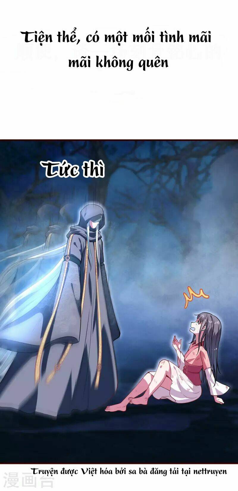 Tư Sủng Âm Dương Phi Chap 1 - Next Chap 2