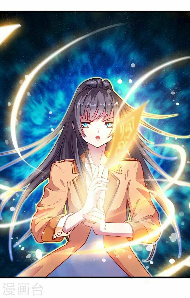 Tư Sủng Âm Dương Phi Chap 1 - Next Chap 2