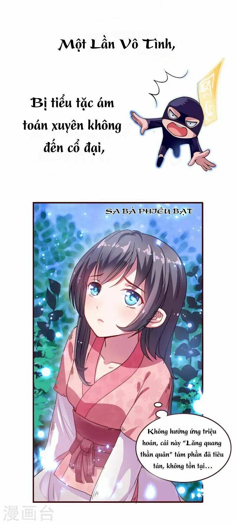 Tư Sủng Âm Dương Phi Chap 1 - Next Chap 2