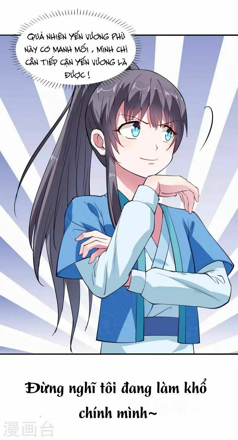 Tư Sủng Âm Dương Phi Chap 1 - Next Chap 2