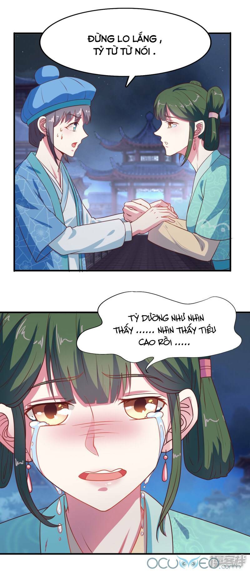 Tư Sủng Âm Dương Phi Chap 11 - Next Chap 12