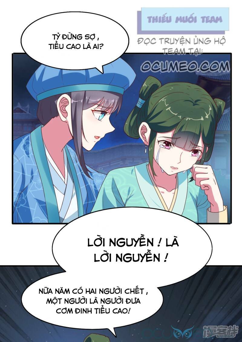 Tư Sủng Âm Dương Phi Chap 11 - Next Chap 12