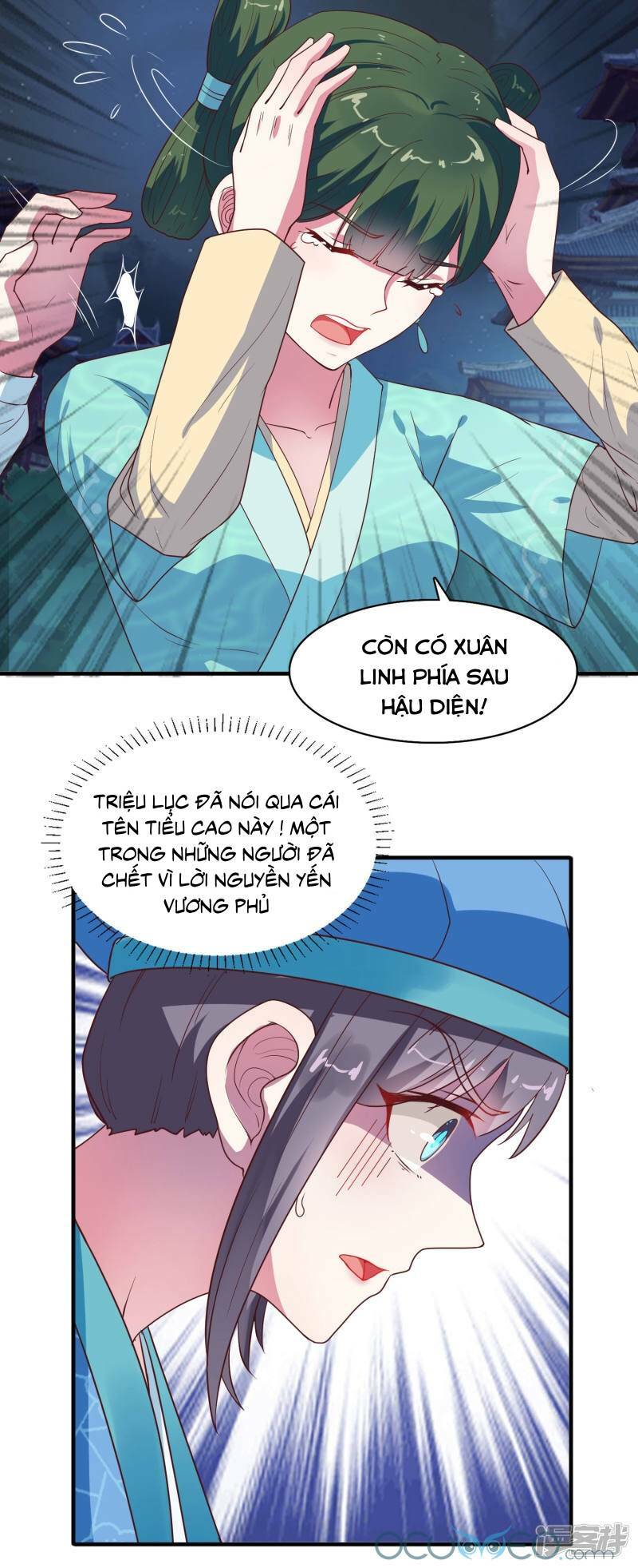 Tư Sủng Âm Dương Phi Chap 11 - Next Chap 12