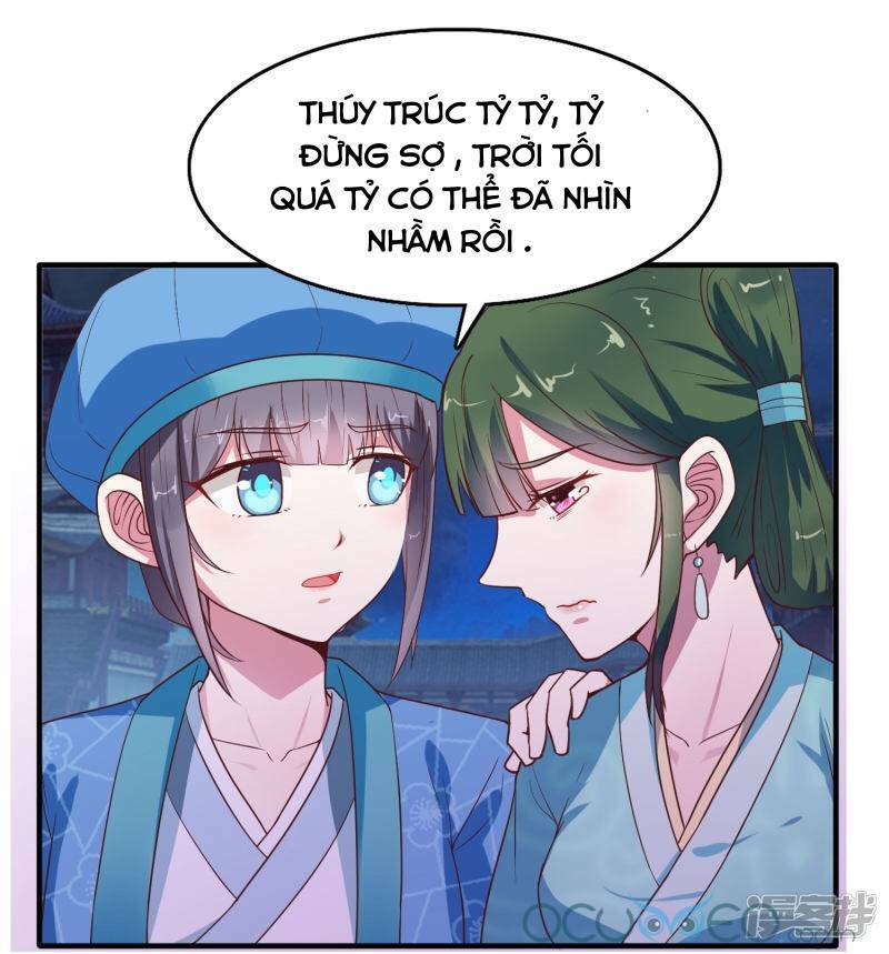 Tư Sủng Âm Dương Phi Chap 11 - Next Chap 12