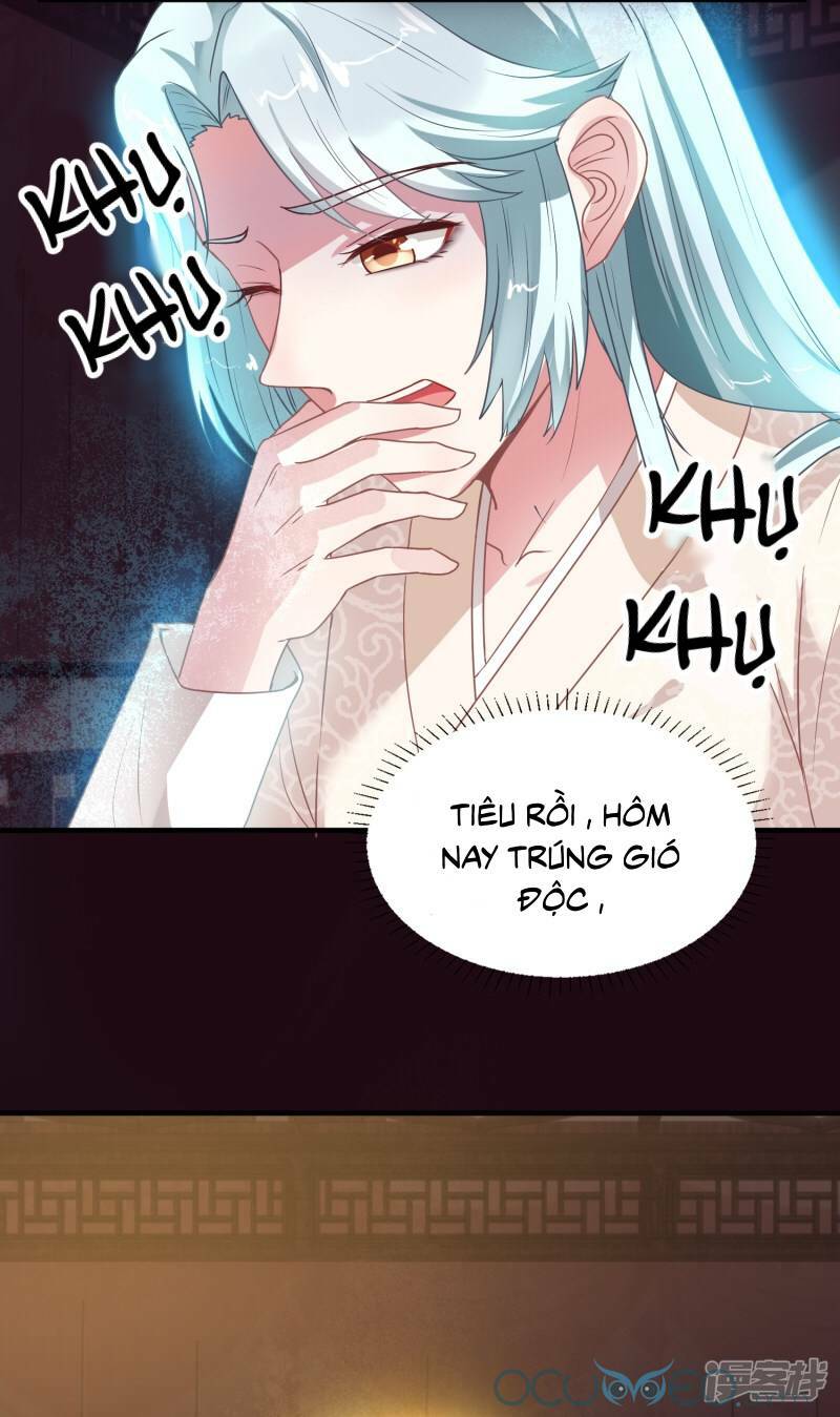 Tư Sủng Âm Dương Phi Chap 11 - Next Chap 12