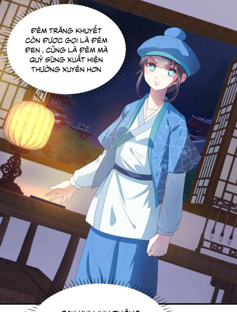 Tư Sủng Âm Dương Phi Chap 11 - Next Chap 12