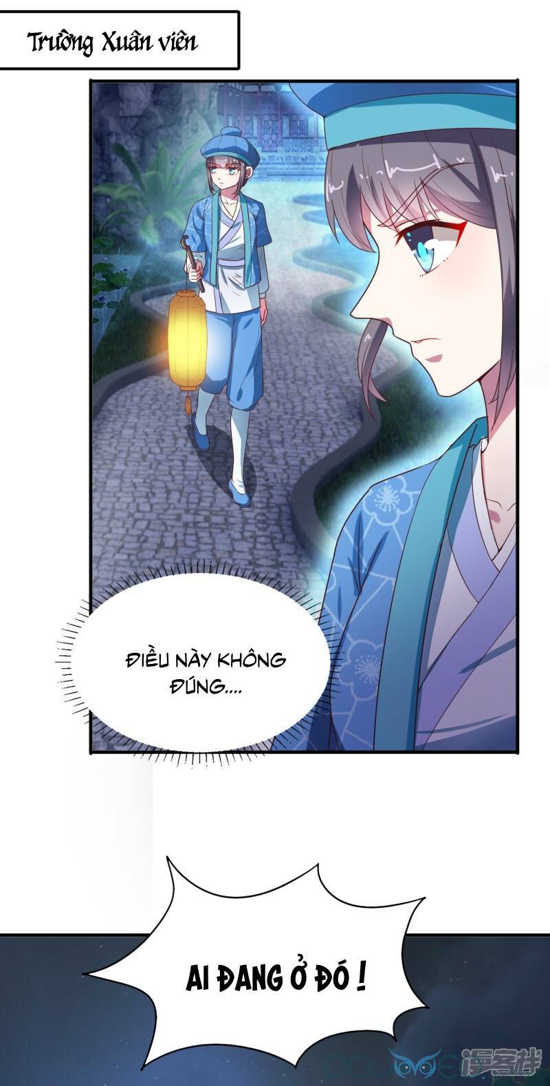 Tư Sủng Âm Dương Phi Chap 11 - Next Chap 12