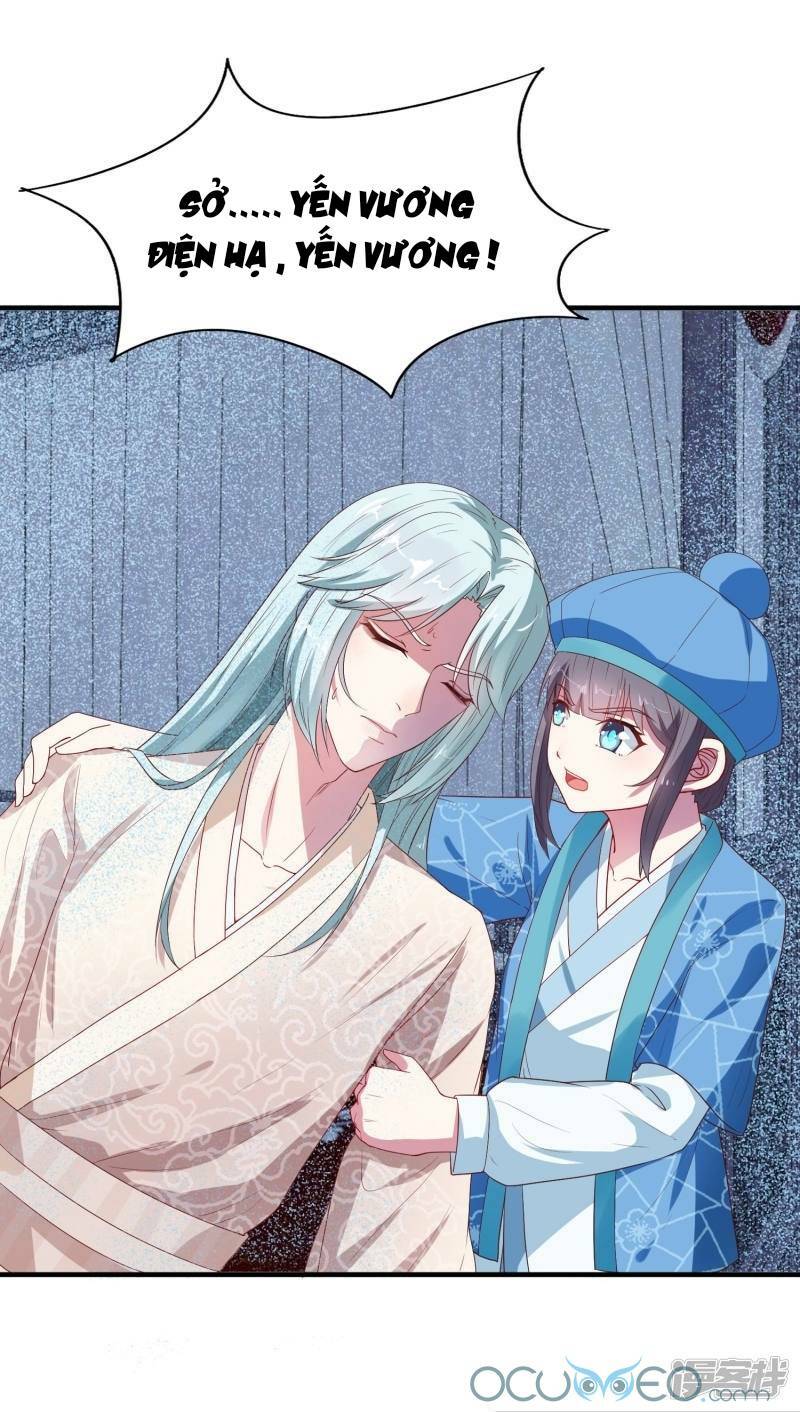 Tư Sủng Âm Dương Phi Chap 12 - Next Chap 13