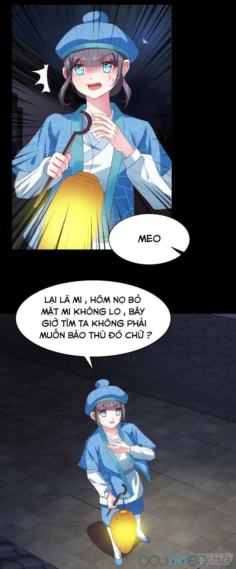 Tư Sủng Âm Dương Phi Chap 12 - Next Chap 13