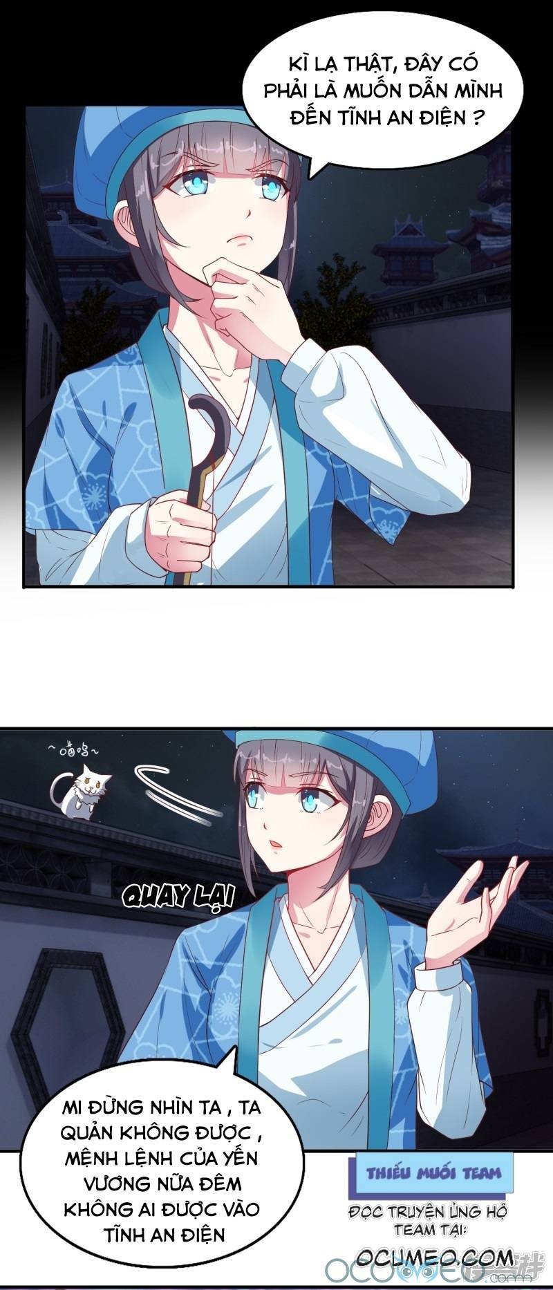 Tư Sủng Âm Dương Phi Chap 12 - Next Chap 13