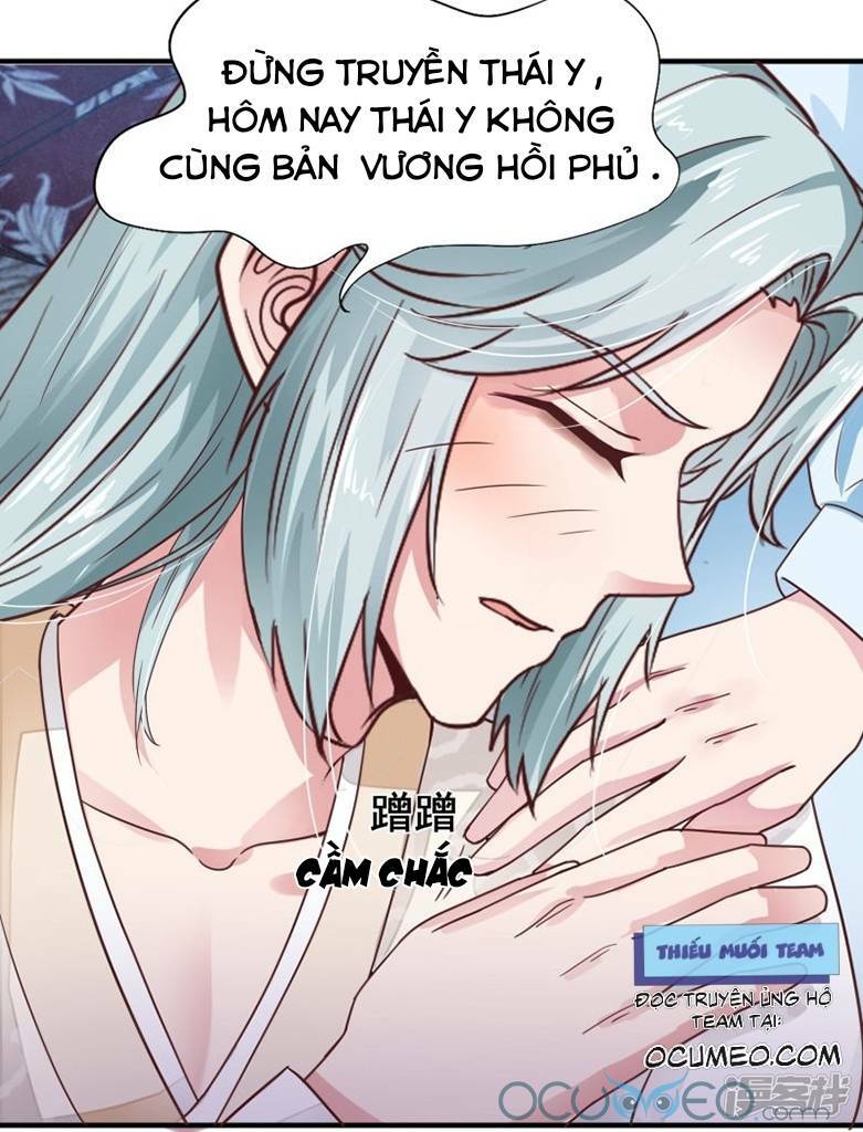 Tư Sủng Âm Dương Phi Chap 13 - Next Chap 14