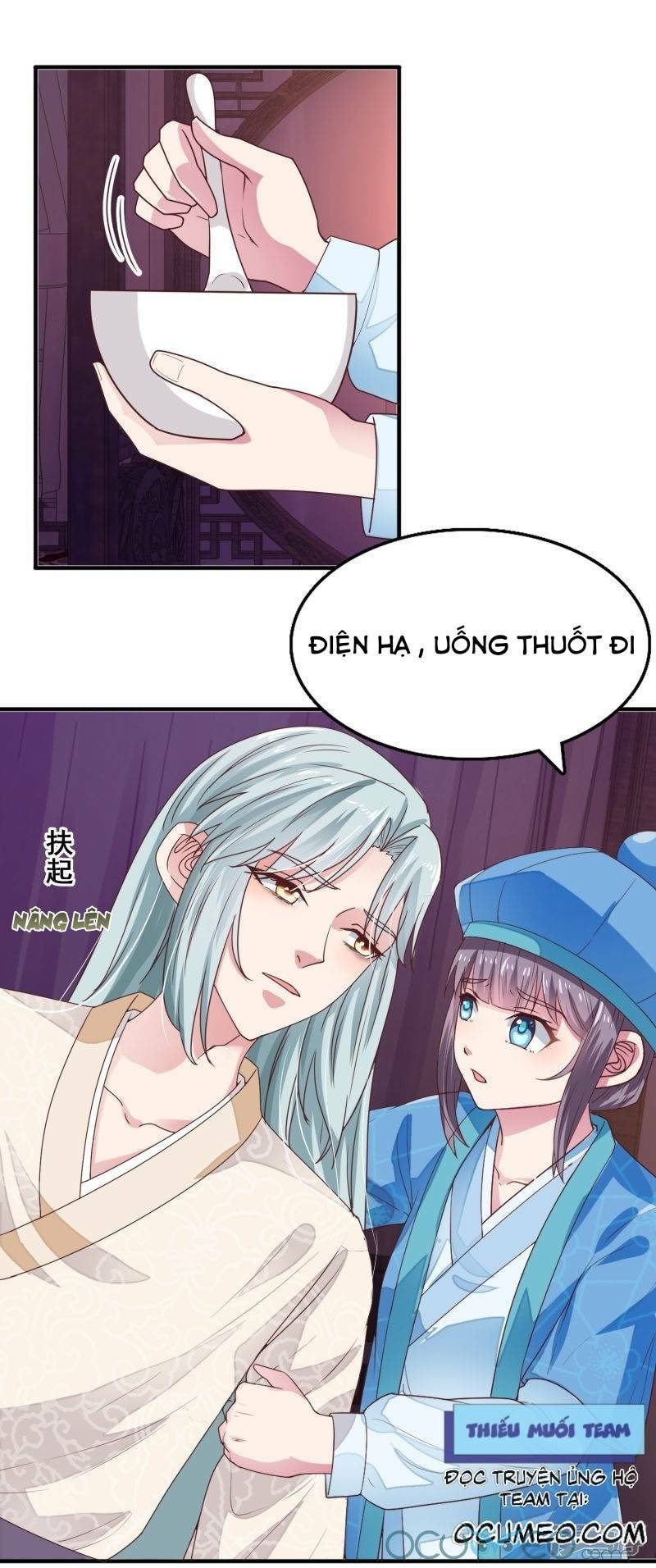 Tư Sủng Âm Dương Phi Chap 13 - Next Chap 14