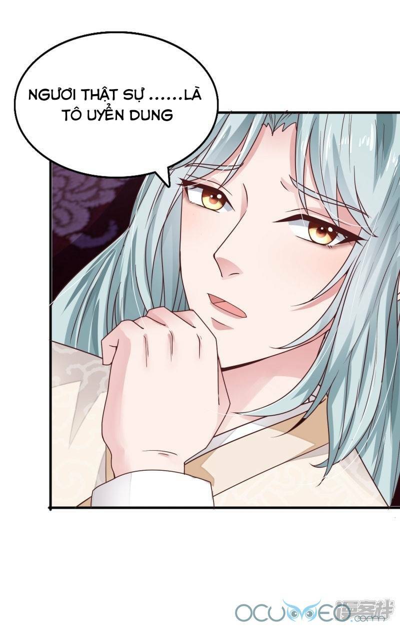 Tư Sủng Âm Dương Phi Chap 13 - Next Chap 14