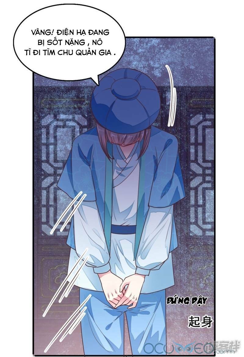 Tư Sủng Âm Dương Phi Chap 13 - Next Chap 14