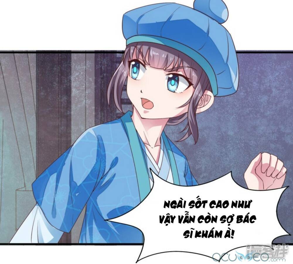 Tư Sủng Âm Dương Phi Chap 13 - Next Chap 14