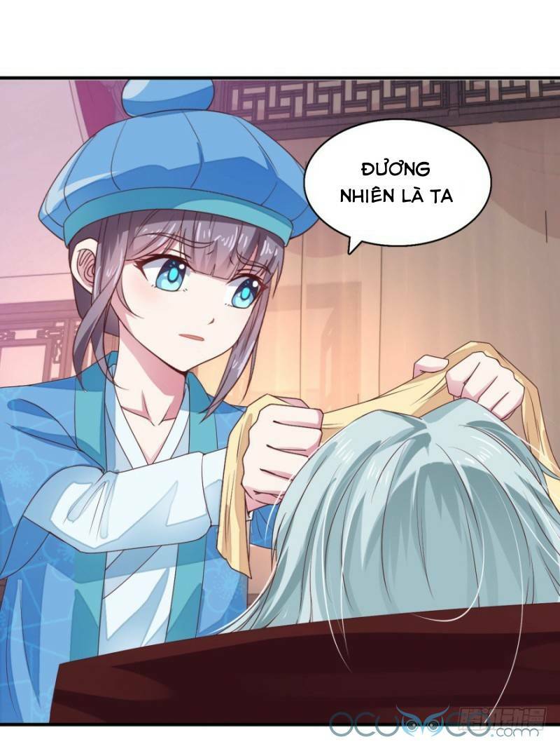 Tư Sủng Âm Dương Phi Chap 14 - Next Chap 15