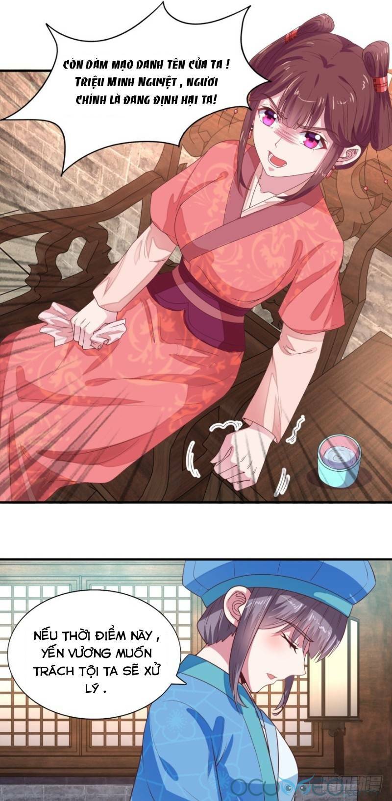 Tư Sủng Âm Dương Phi Chap 14 - Next Chap 15