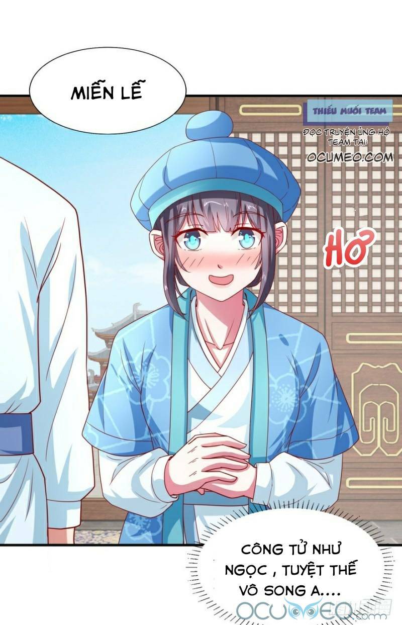 Tư Sủng Âm Dương Phi Chap 15 - Next Chap 16