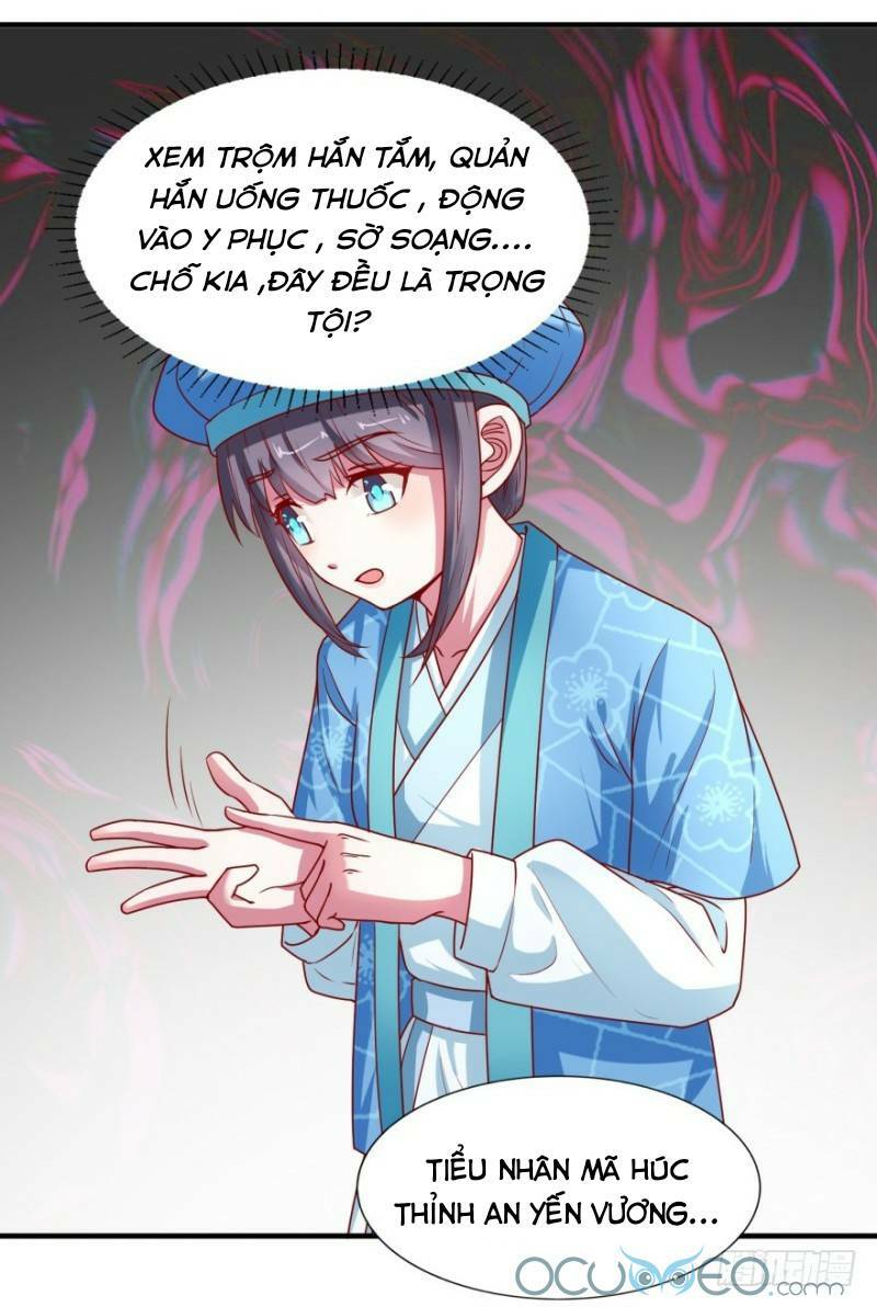 Tư Sủng Âm Dương Phi Chap 15 - Next Chap 16