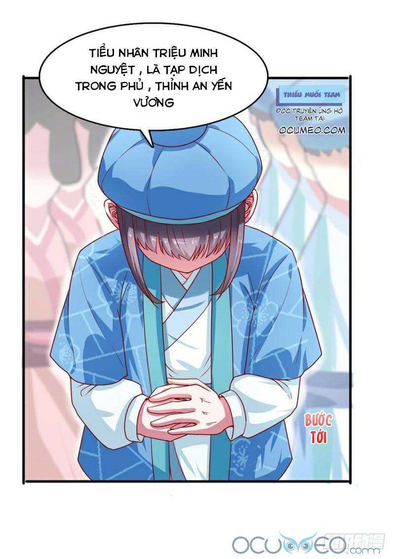 Tư Sủng Âm Dương Phi Chap 15 - Next Chap 16